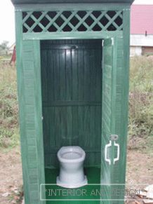 Državni toalet