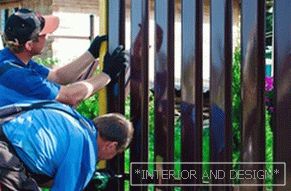 Instalacija metalne ograde za ogradu