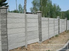 Betonska ograda